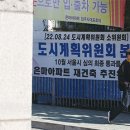 은마공인중개사사무소 이미지