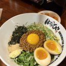 강남대로101안길 18-1 | [신사] 마제소바가 맛있는 신사역 일식 맛집 멘야하나비 신사점