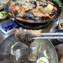 삼천냥 네이버블로그