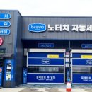 브라보카도 이미지