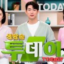 한솔쌈밥시골보리밥 이미지