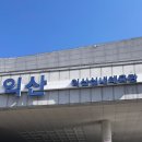 태권도상무체육관 이미지