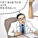 여탕매점 네이버블로그