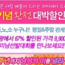 은혜이발소 이미지