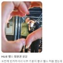 휴(HUE) PC 1호점 | 청주 휘트니스휴 용암점 시그니처 무한피티 아직도 모르세요?