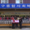 영도구종합사회복지관 이미지