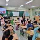 복산초등학교 이미지