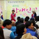 백연골발효차 이미지