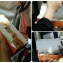 치빗코야키