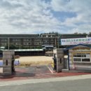 부안초교 이미지