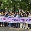 구미1동 주민센터 이미지