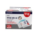 해피홈 이미지