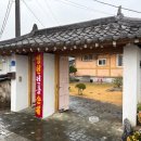 병천전통순대 | [국밥] 전현무계획2에 나왔던 목천에 위치한 병천전통순대 솔직후기 ✨🤍