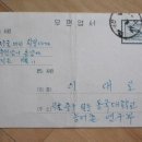 각하목장 이미지