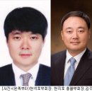 (주)화승네트웍스