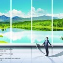 (주) 셀파시스템 네이버블로그