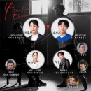 MAKE ME(메이크미) 이미지