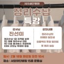 서호하단병원 이미지