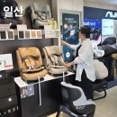 패션1번지 | 일산 출산용품 할인매장 베이비플러스 덕이패션점, 신생아카시트&amp;유모차 구입 후기