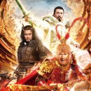 그린몽키 이미지