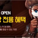 머니PC방 이미지