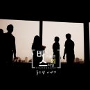 도림한의원 | 소공동 롯데호텔 도림 돌잔치 - 도림 돌스냅 돌잔치 후기 <바이올렛스토리>