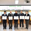 대동지역아동센터 이데일리