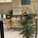 구청 후문 맞은편 이미지