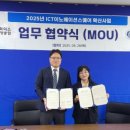 충남인력