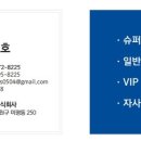 삼성렌터카 이미지