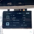 설치 출장장착점 추천 아이나비 파인뷰 만도 유라이브 공식판매점 - LF쏘나타 정전식 블랙박스 K1설치 후기