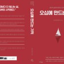 주니카페 이미지