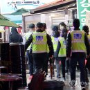 구월3동-16 이미지