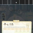 오로라 스튜디오 이미지