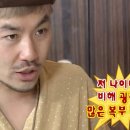 화이트하우스 이미지