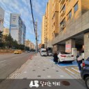달리는커피하단 이미지