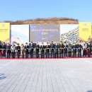 (주)덕우산업 이미지