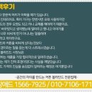 가인커튼블라인드