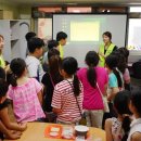 동삼동지역아동센터옹달샘 이미지