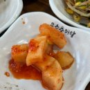 유승추어탕 이미지