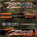 미스터베이스볼 이미지