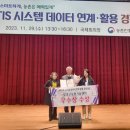 창녕군농업기술센터 이미지