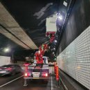 3공단3로-12 이미지