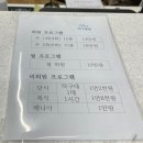 오환균탁구클럽
