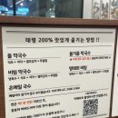 태령별