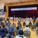 (사)한국지체장애인협회 이미지