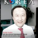 삼선의원 이미지