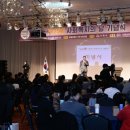 제25회 사회복지의 날 기념행사 이미지