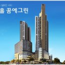 공수리 59-7 네이버블로그