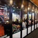 파장시장 이미지